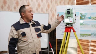 Кадастровые услуги: эпоха цифровизации и космических технологий