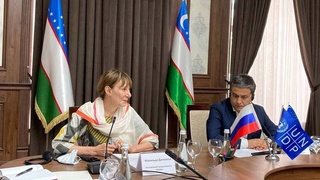 В Намангане состоялся круглый стол по обсуждению «Концепции развития Наманганской области до 2030 года»