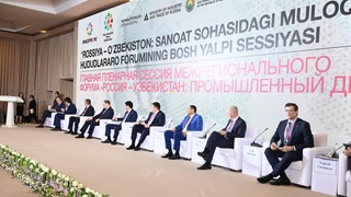 75 regions of Russia cooperate with Uzbekistan