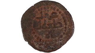 Готовится издание об уникальной коллекции Андижанского музея