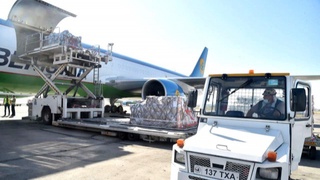 Германиядан инсонпарварлик ёрдами келди