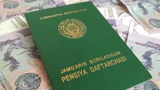 2022 йилдан банк картаси сифатида фойдаланиш мумкин бўлган электрон чипли махсус пенсия картаси жорий этилади