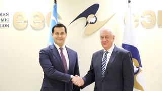 Обсуждены перспективы сотрудничества Узбекистана с ЕАЭС