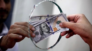 Ички валюта бозорида валюта олди-сотди операцияларининг амалга оширилиши такомиллаштирилмоқда