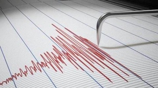 В Узбекистане произошло землетрясение