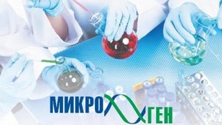 «Микроген» увеличил экспорт лекарственных препаратов в Узбекистан