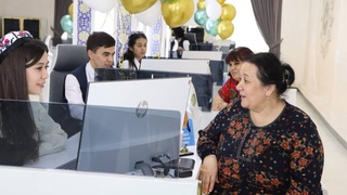 Создание инклюзивной среды и расширение спектра госуслуг