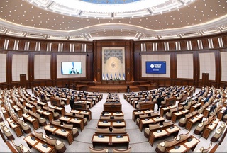 Информация о пятьдесят девятом пленарном заседании Сената Олий Мажлиса Республики Узбекистан