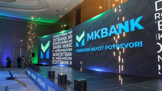“Фаровон ҳаёт пойдевори!” “Микрокредитбанк” ребрендинг ўтказди