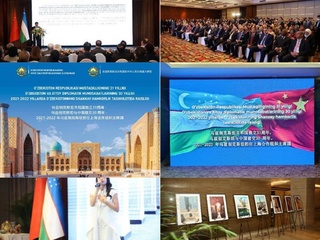 Хитойда Ўзбекистонга бағишланган махсус журнал чоп этилди