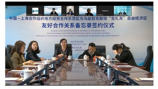 Расширяется узбекско-китайское межрегиональное сотрудничество