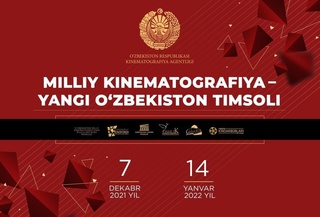 "Debyut – 2021" qanday festival?