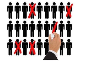 Атқарушы билік органдарының  қызметкерлері  қысқартылуда