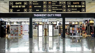 Еліміздің тарихи қалаларының орталықтарында Duty Free дүкендері құрылады