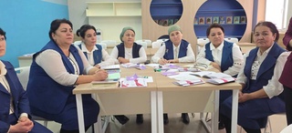 Подготовка к PIRLS-2026: повышение профессиональной компетентности педагогов