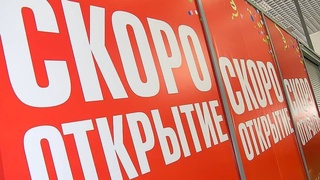 Савдо дар байни соҳаҳои корхонаҳо бо сармояи хориҷӣ дар Ӯзбекистон дар ҷои дуюм аст