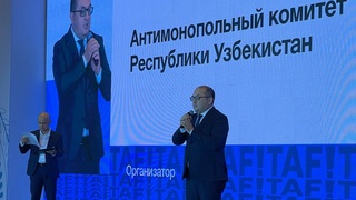 В Ташкенте подвели итоги рекламного фестиваля TAF!