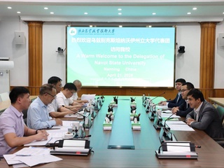 Навоийский государственный университет и профессиональный и сельскохозяйственный университет Гуанси установили научно-практическое сотрудничество