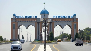 В Фергане пройдет трехсторонняя встреча представителей приграничных областей Кыргызстана, Таджикистана и Узбекистана
