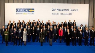 Абдулазиз Камилов принял участие в заседании СМИД ОБСЕ