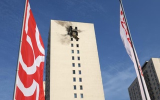 В результате атаки дронов в Подмосковье двое погибли и 18 человек получили травмы