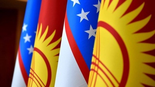 Узбекистан - Кыргызстан: дружеские добрососедские отношения и стратегическое партнерство