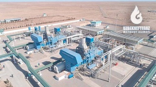 В Кашкадарье на месторождении «Алан» запущена компрессорная станция