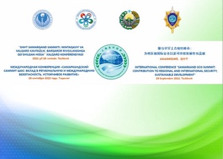 Тошкентда ШҲТ Самарқанд саммити якунларини сарҳисоб этилади