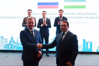 Торгово-промышленные палаты Томской и Ташкентской областей подписали меморандум о взаимопонимании