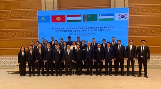 Палатаи савдову саноати Ўзбекистон дар ҷаласаи 4-уми Шӯрои соҳибкорони «Осиёи Марказӣ - Ҷумҳурии Корея» иштирок намуданд