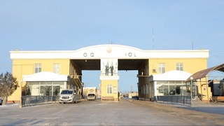 КПП «Даут-ата» на границе с Казахстаном будет временно закрыт