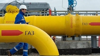 Табиий газни марказлашган тарзда харид қилиш ва сотиш учун “UzGasTrade” АЖ ташкил этилди