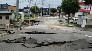 Раскалена и потрясена