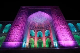 Sayohat tashkilotchilarining subsidiya olish to‘g‘risidagi arizalari qabul qilinmoqda