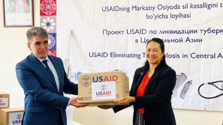 USAID предоставило оборудование Ферганскому областному центру фтизиатрии и пульмонологии