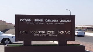 Together with a South Korean company, it is planned to establish the production of confectionery