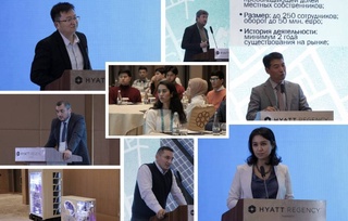 В Ташкенте состоялась конференция на тему «Внедрение энергоэффективных и низкоуглеродных технологий при проектировании зданий»