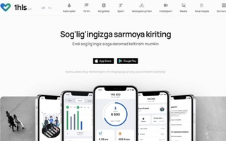 Узбекистанцы заработали на ходьбе более 43 млрд сумов