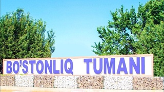 Уч кун мобайнида Чорвоққа транспорт ҳаракати чекланади