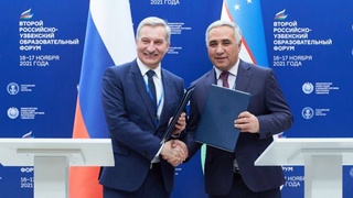 МДО будет создавать проекты совместно с одним из ведущих российских вузов