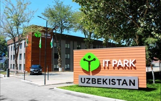IT Park планирует нарастить экспорт до 500 млн долларов за счет аутсорсинга