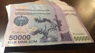 Супер-контракт бўйича айрим тартиблар тасдиқланди