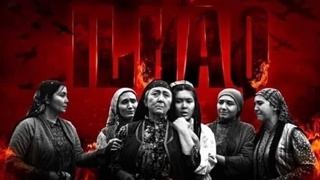 Минск шаҳрида «Ўзбек киноси кунлари» ўтказилди