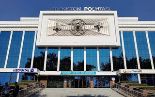 Растет качество и оперативность почтовых услуг