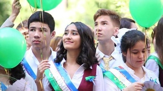 Смело шагнуть в новую жизнь и оправдать надежды государства