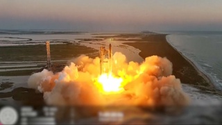 SpaceX панҷумин озмоиши киштии кайҳонии Starship-ро анҷом дод