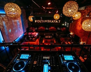 Tungi klublar faoliyati cheklanadi