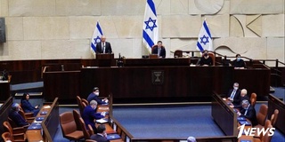 Ynet: The Israeli parliament recommended that the government annex the West Bank