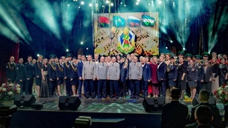 Пограничные ведомства государств СНГ приняли участие в XII Фестивале пограничной песни