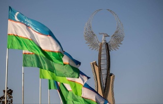 Стратегия «Узбекистан-2030»: основные направления